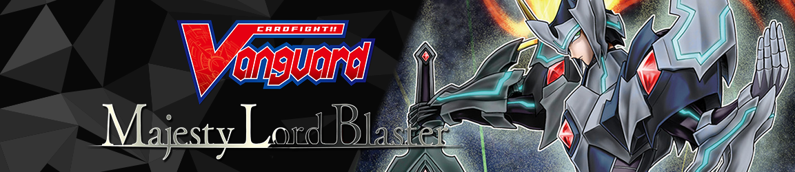 Cardfight!! Vanguard - Special Series Majesty Lord Blaster